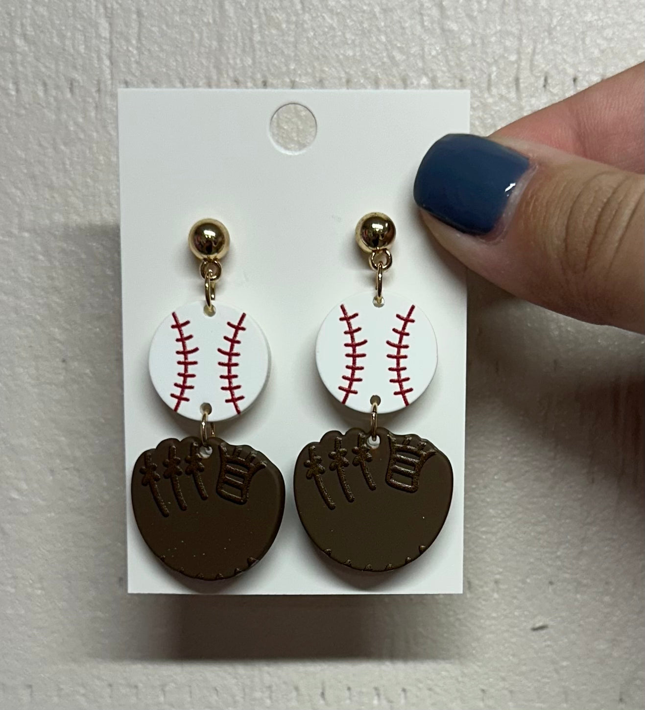Baseball & Glove Dangle Earrings